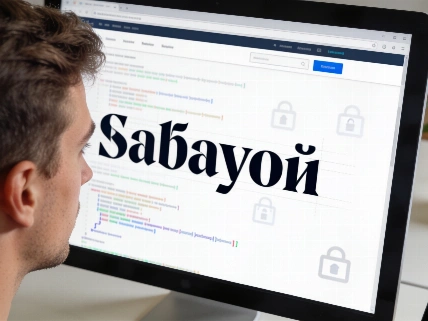 ShieldFont: il font che confonde gli scraper AI senza disturbare i lettori QWERTYmag
