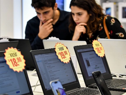 Chipflation: l’AI fa salire i prezzi di Pc e smartphone QWERTYmag